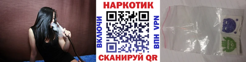 Купить Гашиш  Бошки Шишки  Cocaine  Галлюциногенные грибы  Меф  Подпорожье