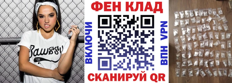 Купить  Подпорожье  Amphetamine VHQ 