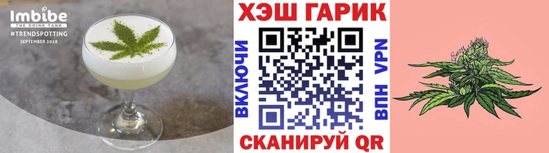 Canna-Cookies марихуана  Купить закладки  Подпорожье 