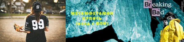 СК Балабаново