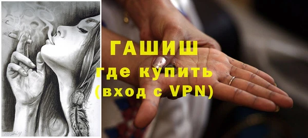 дистиллят марихуана Аркадак