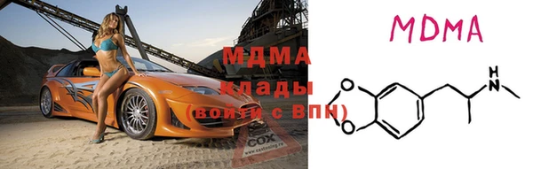 меф VHQ Баксан