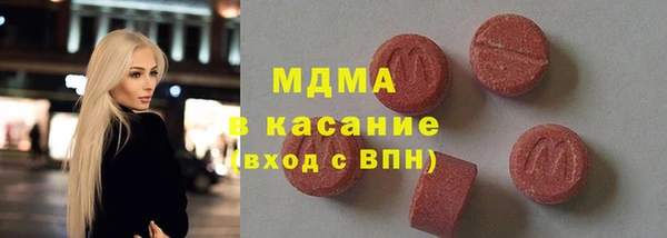 меф VHQ Баксан