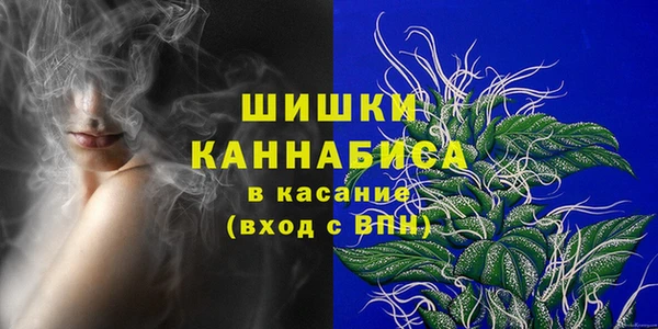СК Балабаново