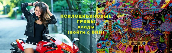 дистиллят марихуана Аркадак