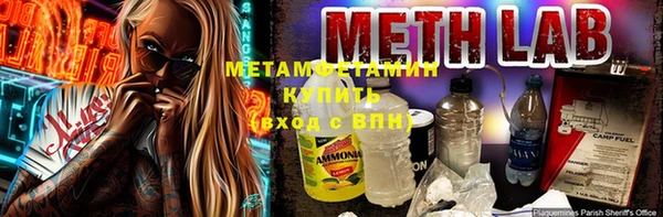 дистиллят марихуана Аркадак