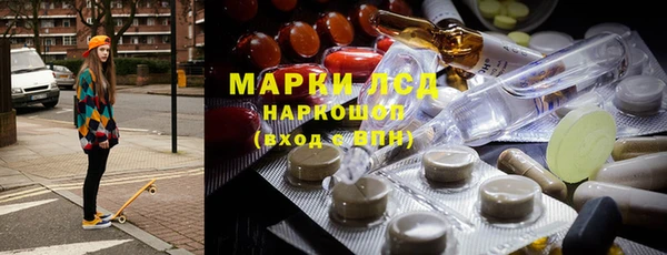 меф VHQ Баксан