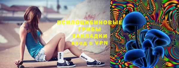 СК Балабаново