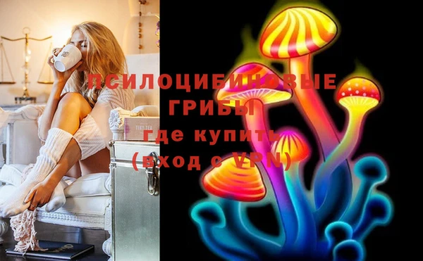 дистиллят марихуана Аркадак