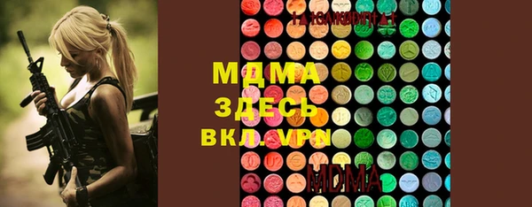 СК Балабаново