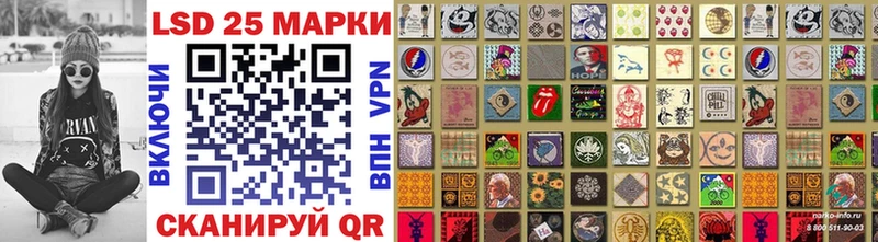 Купить  Подпорожье  Марки NBOMe 1500мкг 